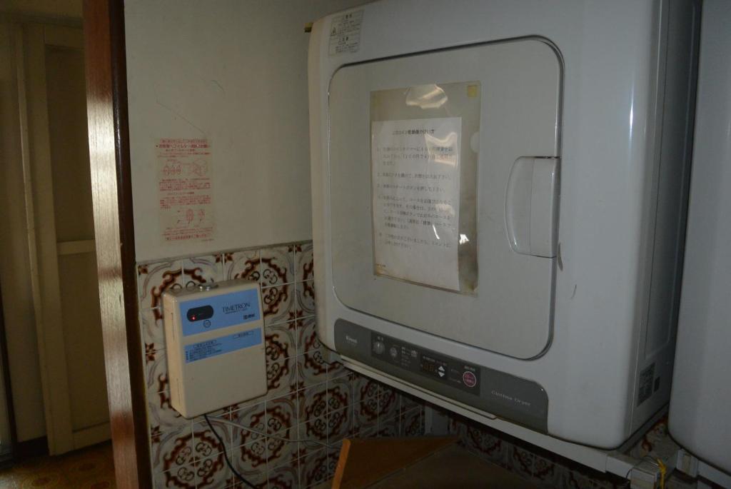 Sanyokan Otel Nemuro Dış mekan fotoğraf