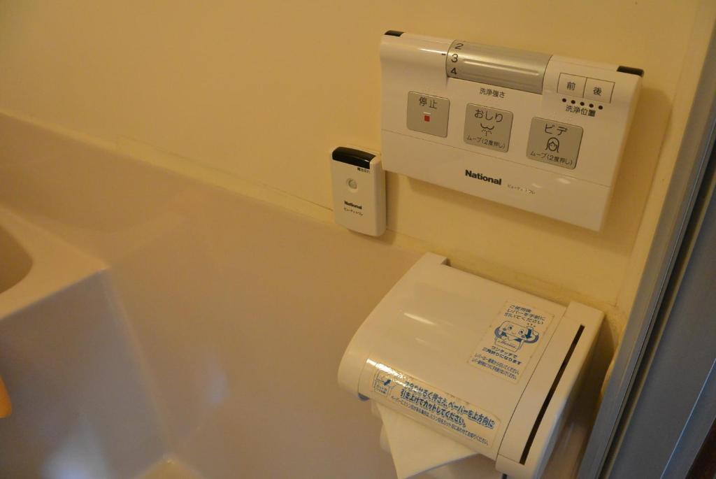 Sanyokan Otel Nemuro Dış mekan fotoğraf